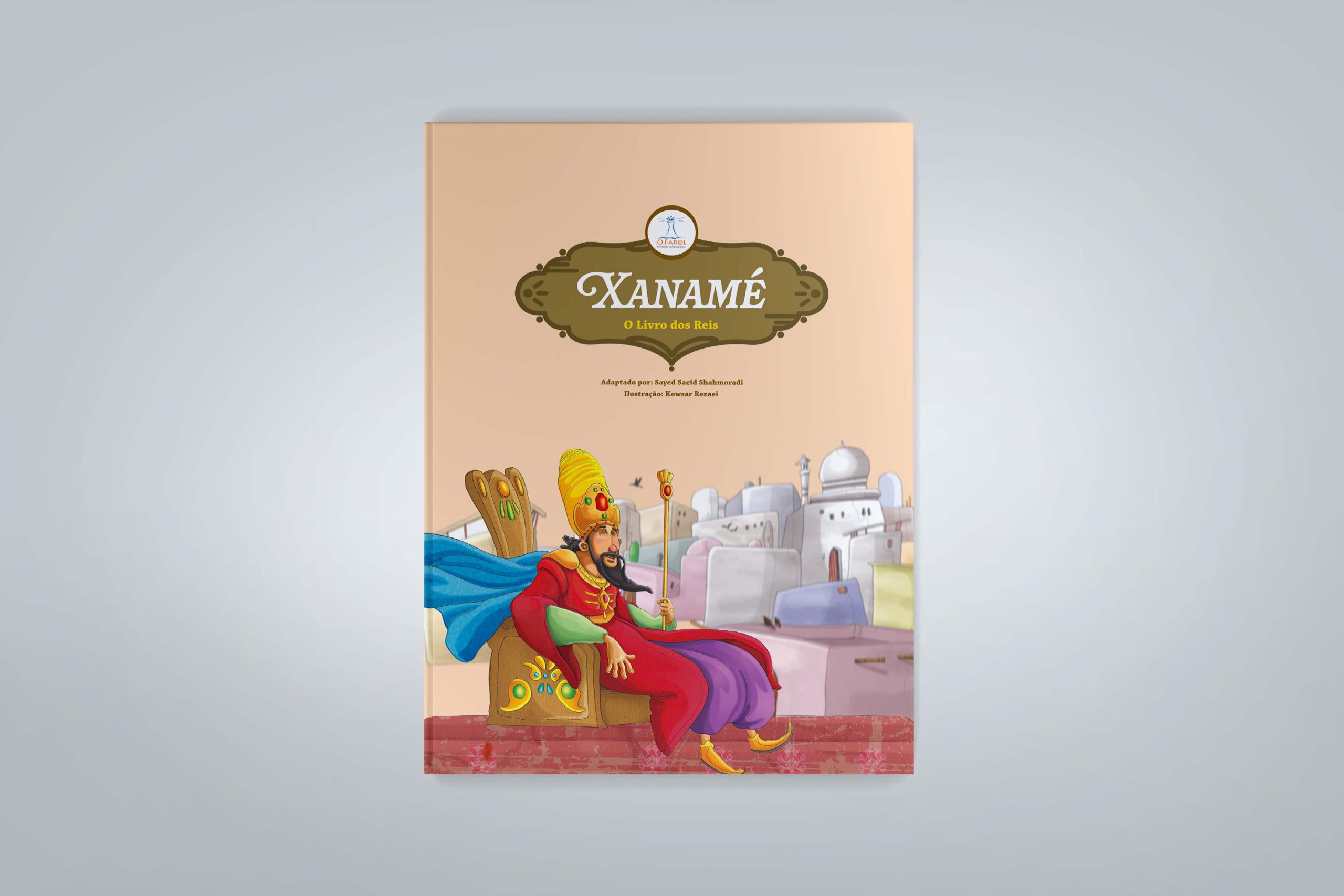 Xanamé